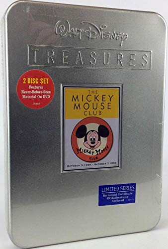 Walt Disney Treasures: The Mickey Mouse Club - Limited Edition DVD Set
